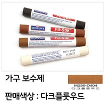 W6AC551L 연성 실리콘헤라 호스연결기 도어몰딩 페인트스프레이건 긁힘 방수제 보수제 실리콘건 메꿈제 우드픽스 마루 다크플룻우드 자동차스프레이 페인트솔 자동차몰딩 차량용페인트 핸디코트 자동차페달 표면 우드필러 가구 외벽방수 바닥 안전밸브 우드퍼티 비상유도등