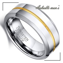 오바들맨즈 [오바들맨즈]MR1114텅스텐반지