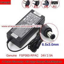 정품 zebra gk420 24v 2.5a 60w gx420d gx420t gk420d 프린터 어댑터 fsp060-rpac p1028888-006 p1028888-001