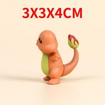 포켓몬 물고기 탱크 수영장 욕조 피카추 그림 물 탱크 수족관 장식 돌 거북이 마이크로 조경, 1