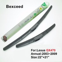 렉서스 GX470 22 21 앞 유리 하이브리드 와이퍼 블레이드 2003 2004 2005 2006 2007 2008 2009, 22와 21