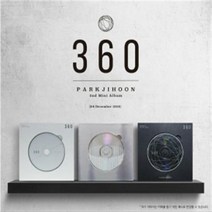 박지훈 (PARK JIHOON) 2집 미니앨범 [360] 이상해, 360 Degrees ver., 접힌포스터있음