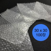 포장용 뽁뽁이 봉투 에어캡 소량 30*30 100장