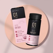 [한미생활건강] 다이어트 슬림바디01 900mgx56정, 2개