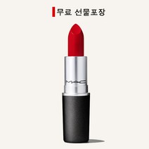 맥 립스틱, 디 포 데인저, 3g, 1개