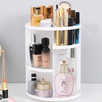 GSTUFF 회전식 화장품 정리대 트레이, 화이트