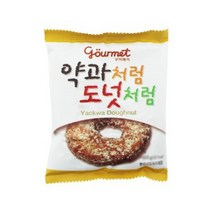 CM 에이원 약과처럼 도넛처럼 도너츠 60g 미니 꿀약과 추석 전통 한과 선물, 상세페이지 참조