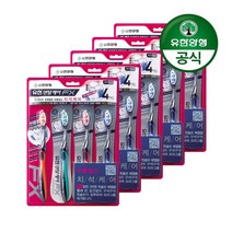 유한양행 [본사직영] 유한덴탈케어 에프엑스 칫솔 4입X5개, 1개, 4개입