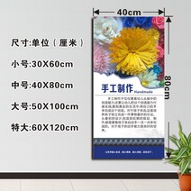 벽면데코 미술 기구 인테리어벽스티커 문화 작업 방 슬로건 화실 교실 훈련반 팬시 배치 2269568848, msg19 핸드메이드 제작 등 접착제