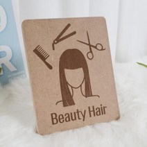 아트박스/꾸밈 ir508-각인액자_뷰티헤어샵3