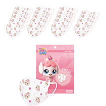 에블린 키즈 티니핑 마스크, 소형 20매, 발레핑