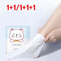 염소유 1+1 풋팩 풋마스크 발 각질 굳은살 제거 마스크 풋 케어 뒤꿈치 갈라짐 2개입세트, 2개입, 8개