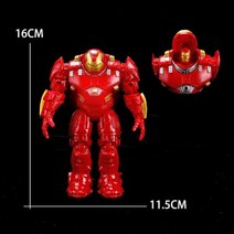 아이언맨 헐크버스터 피규어 16cm 영화 마블 어벤져스 슈퍼 히어로 액션 PVC 모델 장난감, Hulkbuster