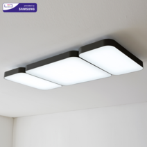 삼성정품칩 거실등 (99x50cm) 시스템 LED120W (SP121)LR 국산KC인증 천장등/실링라이트, 블랙