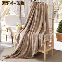 사무실쇼파 소파 에어컨 덥는 담요 낮잠 다리 캐쥬얼 파인애플 격자 애완동물 펫 숏 맟춤제작 LOGO 2719405524