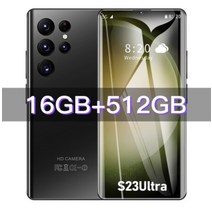 S23 울트라 5G 스마트폰 7.3 인치 풀 스크린 전화 16GB + 휴대폰 글로벌 안드로이드 13 새로운 브랜드, 없음, 4.Black 16GB 512GB