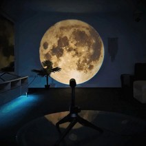 빛내는사람들 달 지구 빔 프로젝터 무드등 아이방 LED, 달 프로젝터