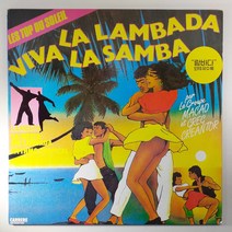 (중고LP) VIVA RA LAMBADA SAMBA 1990년 발매 라이센스 (자켓 상태 AA. 음반 미사용 상태 최상. 해설지 있음)
