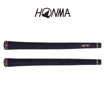 혼마 뉴베레스 러버 골프 그립 남성용 립 41g 47g, 그립선택 : 뉴베레스 41g, 1개