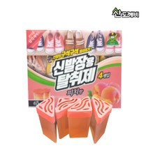 산도깨비 신발장 탈취제 냄새제거 65g 4개입, 신발장용_피치향