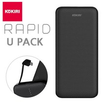 코끼리 보조배터리 U팩 래피드 (KP-U20QC5) (블랙)