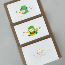 우가차차486 임밍아웃 카드 아기용, 3. 아기용 3종세트, 3개