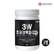 초유 프로틴 저분자 가수분해 단백질 분말 mbp 엠비피 가루 류신 bcaa 운동전 운동후 근육 보충제 어린이 노인 시니어 소화잘되는 완전단백질, 3개, 초유프로틴