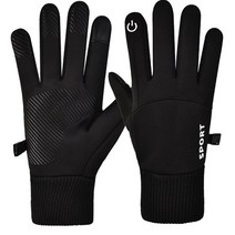 Cycling Motorcycle Winter Waterproof Men39s Gloves Windproof Sports Fishing Touchscreen Driving Ski, [03] XL, [02] black