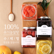 내고향농수산 수제 과일청 레몬청 자몽청 딸기청 블루베리청 550g, 딸기청+ 블루베리청선물세트 패키지