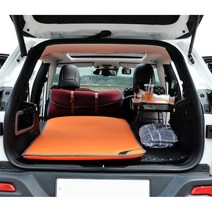 [카르쉐] 스포티지 NQ5 차박매트 차박 에어 평탄화, 다크그레이