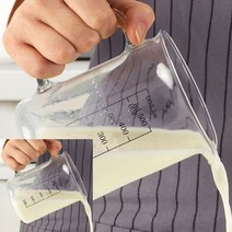 TYDL 이케아 바르다겐 계량컵 500ML