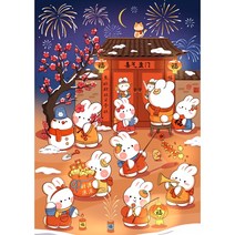 추석 재회 풍요 래빗 diy그림색칠하기 계묘년 토끼의 해 행운 부귀 건강 기원 보름달 만월축제 잔치 준비중 풍수 일러스트그리기 피포페인팅 집콕취미 액자프레임포함[티레오], 그리기 선택8번-토끼모임, 액자프레임포함(40*50cm)