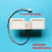 1pcs 냉장고 모터 NSBC001 NSBC003 0064001313 NSBD104 NSBD009 NSBD000 0064001405 부품, 06 NSBD000