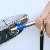 방지 키링 정전기 키홀더 심플액세서리 열쇠고리, 레드HR001800