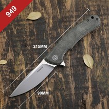 세라믹칼 정육칼 일본 독일 명품칼 중식칼 장미칼석화 된 물고기 4 접는 나이프 K110 철강 탄소 섬유 핸들, 08 PF949GRM