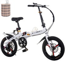 Signokang 14/16/20인치 이중 충격 흡수 초경량 접이식자전거 미니벨로 휴대용 여행용 접는자전거, 19 가변 속도 흰색 일체형 휠(천 바구니) 단일 충격