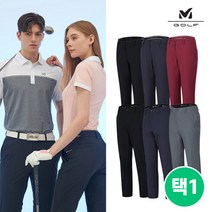밀레골프 [MILLET GOLF] NEW 밀레골프 UV차단 쿨링 팬츠 남여 6종 택1
