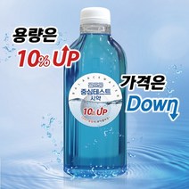 엑스페론 골프공 무게중심 밸런스워터 4종세트