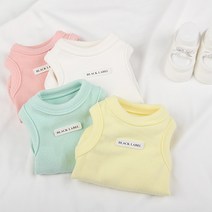 쭈쭈야 솜사탕 민소매 나시티 강아지옷, 옐로우