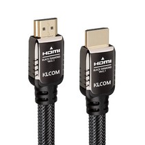 케이엘시스템 KLcom BLACK DIAMOND 고급형 HDMI v2.1 케이블 KL82 1m, 1개