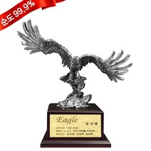 골드모아 순금 양각 금판 트로피 014A 3.75g 24K 이글 골프 기념 선물