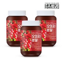 건강스토리 국산 오미자 분말 200g X 3통, 3개, 단품