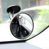 전면 기둥 부착 고선명 유리 사이드 미러 보조 거울 여성드라이버 SM5 K7 백미러 K5