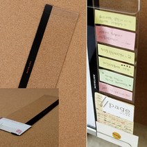 명함 모니터 메모보드 클립보드메모지 모니터홀더