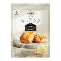 CJ 고메 베이커리 플레인스콘 즉석식품 냉동식품 400g 1세트, 29세트