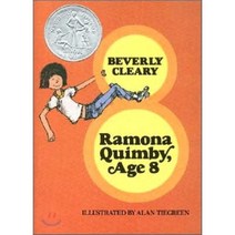 Ramona Quimby Age 8: Age Eight, Harpercollins Childrens Books