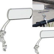 와이드 자전거 백미러 좌우세트 (실버) 자전거백미러 자전거용품파는곳 사이드미러교체