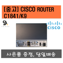 CISCO FOUNDRY FES12GCF 네트워크 스위치허브