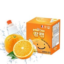 팝캡 [팝캡 본사] 키즈 비타 프리미엄 [오렌지], 5개