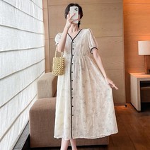 베이지 만삭촬영 원피스 임부복 임산복 태교여행